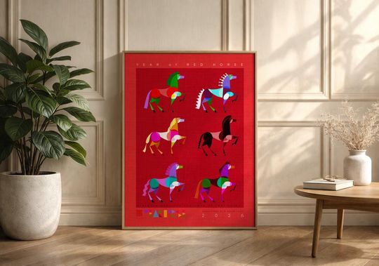 Discover Red Horse 2026 Art Print Vertical Poster Modern Lunar New Year Wall Decor