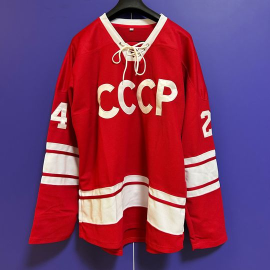 Discover Vladislav Tretiak #20 Sergei Makarov #24 1980 USSR CCCP Custom Hockey Jersey Russian Hockey Jersey Vintage Jersey