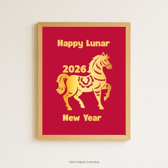 Discover chinese new year 2026 wall art : home decor and room poster, lunar new year (Printable)