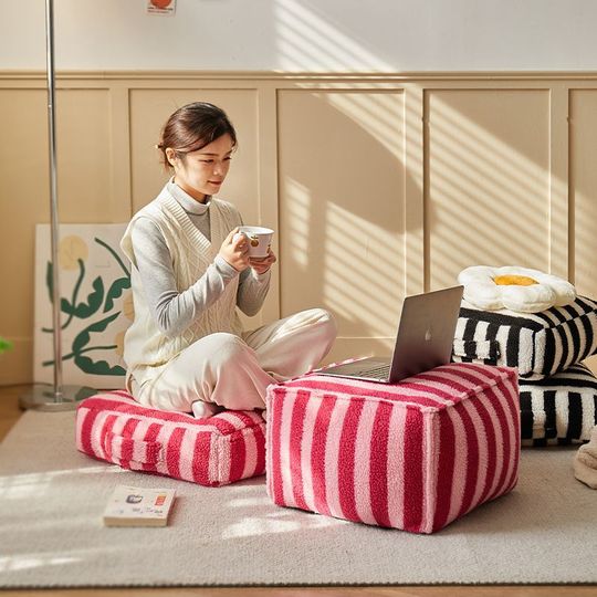 Discover Dopamine Seating Cushion, Removable and Washable, Low Bench for Home, Lazy Sitting Pad, Tatami Living Room Balcony Mat