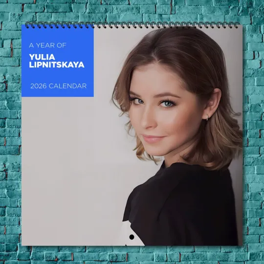 Discover Yulia Lipnitskaya 2026 Wall Calendar, 12-Month Hollywood Star Gift