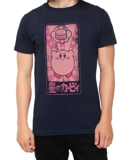 Discover Nintendo Kirby Dreaming of Food Hamburger Kanji T-Shirt