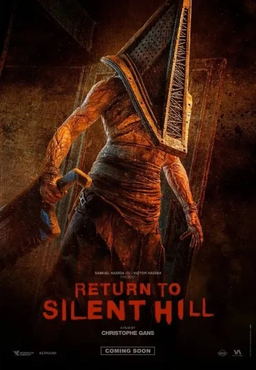 RETURN TO SILENT HILL Jan 1 2026 Movie Poster