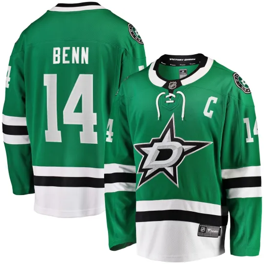 Men's Dallas Stars Jamie Benn Kelly Green Captain Patch Hockey Jersey