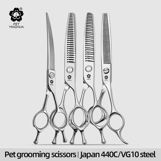 Discover Yinghua Pet  Grooming Scissors Professional Dog Hair Cutting Straight/ Bent Fishbone/ Fluffy/ Teeth/ Natural Cut Japan vg10