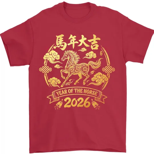 Discover Year of the Horse 2026 Lunar New Year Unisex T-Shirt