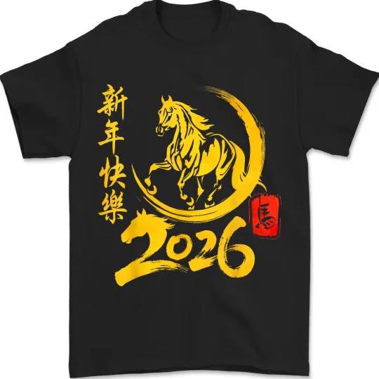 Discover Year of the Horse 2026 Chinese New Year Shirt Lunar Zodiac Horse Unisex Tee