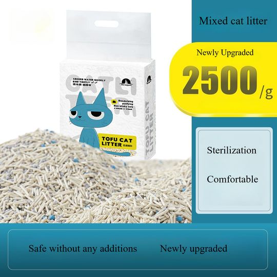 Discover Newly Upgraded Cat Litter Mixed with Bentonite Original Flavor and Bamboo Charcoal Flavor Containing Deodorizing Factors