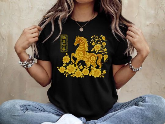 Discover Year of the Horse 2026 Shirt, Chinese New Year 2026 Tee, Lunar New Year Horse Zodiac Shirt, Asian Festival Dragon Lantern Gift