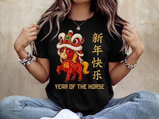 Discover Year of the Horse 2026 Shirt, Chinese New Year 2026 Tee, Lunar New Year Horse Zodiac Shirt, Asian Festival Dragon Lantern Gift