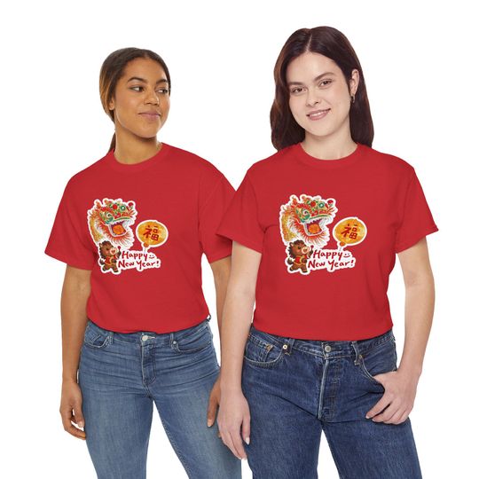 Discover 2026 Chinese Lion Dance Happy New Year T-Shirt | Lunar New Year Tee | Unisex