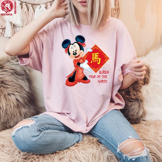 Discover Disney Year of the Horse Lunar New Year Shirt, Chinese Outfit Minnie Design, Cute Disney Inspired Tee, Zodiac Horse Sweatshirt Hoodie