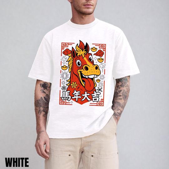Discover Year of the Horse Chinese New Year 2026 T-Shirt | Lunar New Year 2026