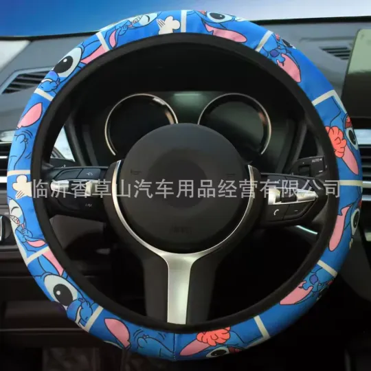 Discover Di.sney Stitch Anime Car steering wheel cover without inner ring elastic