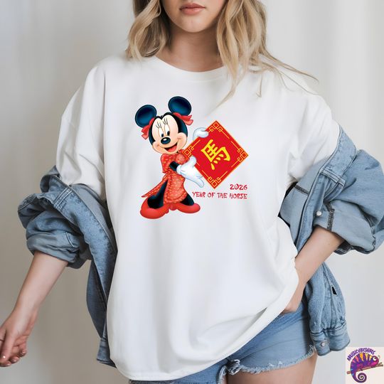 Discover Disney Minnie Shirt, Year of the Horse Tee, Lunar New Year Disney Inspired Sweatshirt, Cute Minnie Chinese Outfit Hoodie