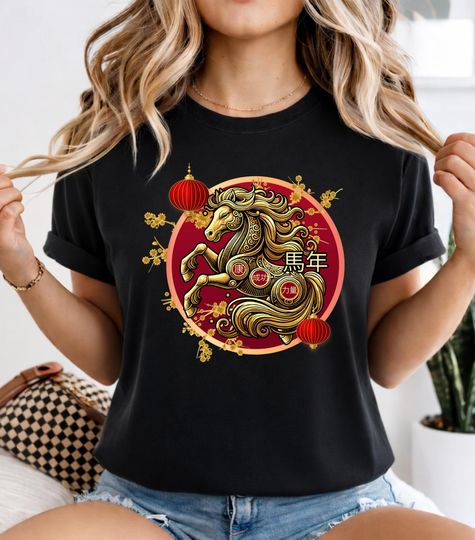 Discover Comfort Colors Year of the Horse 2026 T-Shirt, Happy New Year 2026, Lunar New Year Shirt