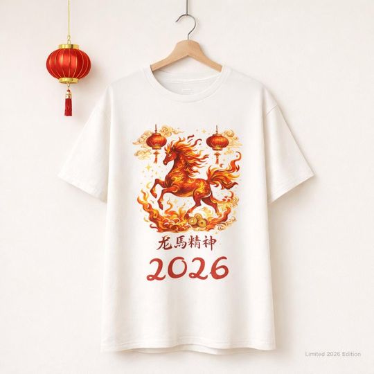 Discover Lunar New Year 2026 Horse T-Shirt, Year of the Horse Graphic Tee, Asian New Year Gift