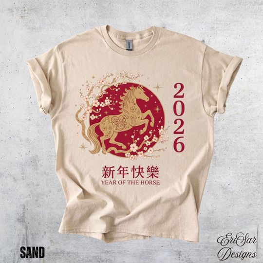 Discover Year of the Horse 2026 Horse Illustration T-Shirt | Chinese New Year