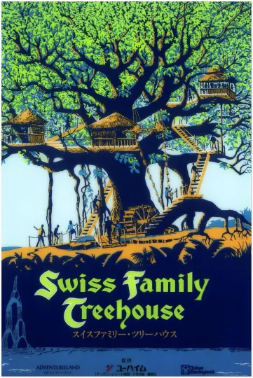 Tokyo Disneyland Swiss Family Treehouse Poster
