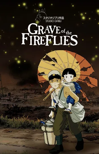 Discover Grave of the Fireflies Movie Poster by Isao Takahata 1988 Vertical Poster