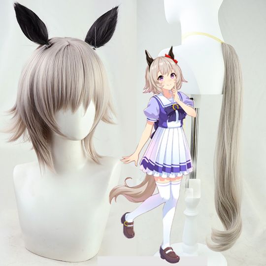 Discover IN Stock Curren Chan Cosplay Wig Game Uma Musumee Pretty Derbyy Cosplay Tail Synthetic Hair Heat Resistant Fiber Wigs+wigs Cap