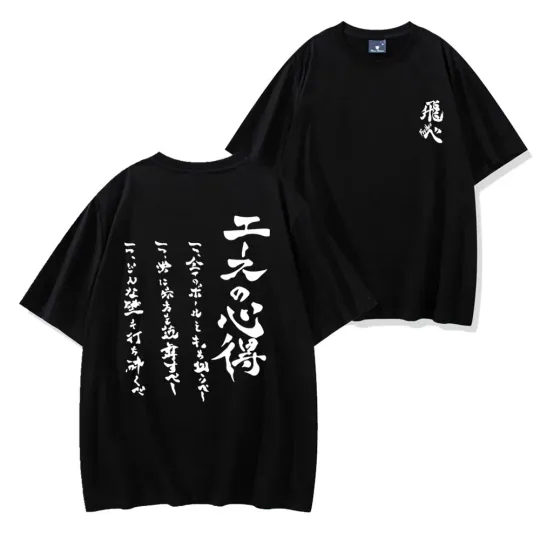 Discover Japan Anime Haiikyuu Summer  Tshirts Harajuku Way of The Ace Bokuto T-shirt High Volleyball Club Short Sleeve  Tops