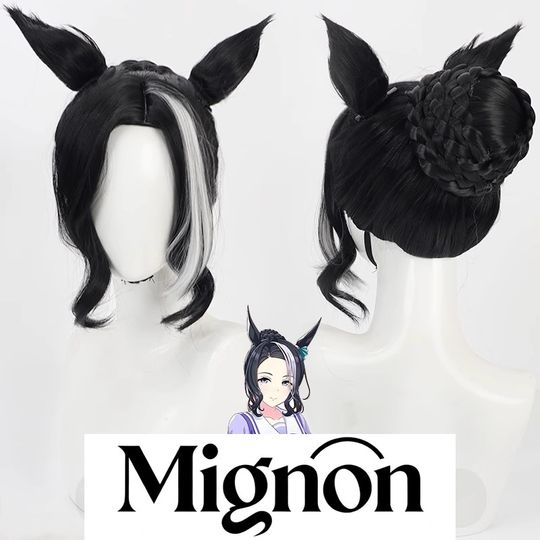 Discover Uma Musume Pretty Derby Mejiro Ramonu Cosplay Wig Ears Tail Black