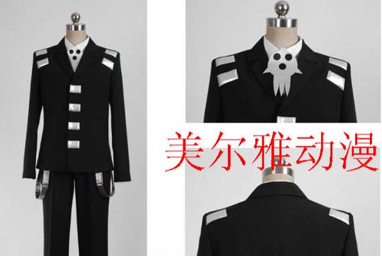 Discover SOUL EATER death the kid cosplay costume custom made