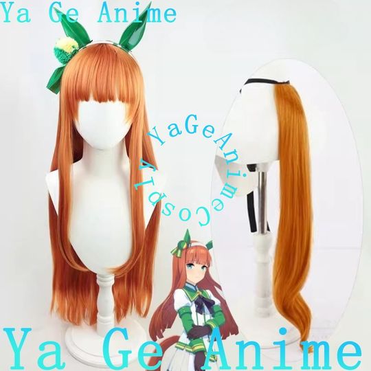 Discover Uma Musume Pretty Derby Silence Suzuka Cosplay Wig Tail Hair Ornament Anime Halloween Party Synthetic Heat Resistant Hair