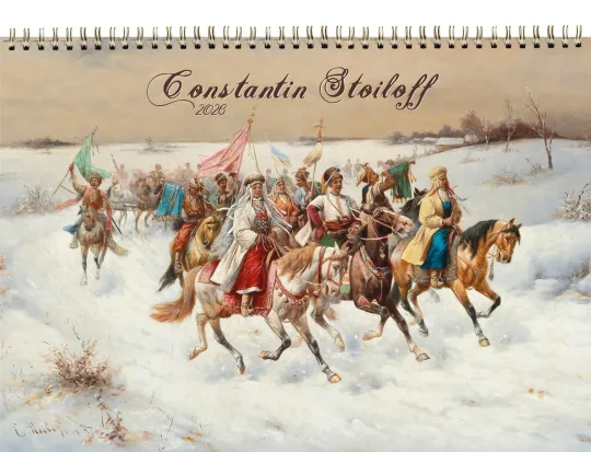 Discover 2026 Wall Calendar Vintage Russian Scenes Museum Art by Stoiloff