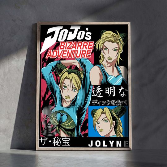 Jojo's Bizarre Adventure Anime Manga Poster Art Print, Jotaro Kujo, Dio, Yoshikage Kira Vintage Minimalist Japanese Wall Decor Artwork Gift