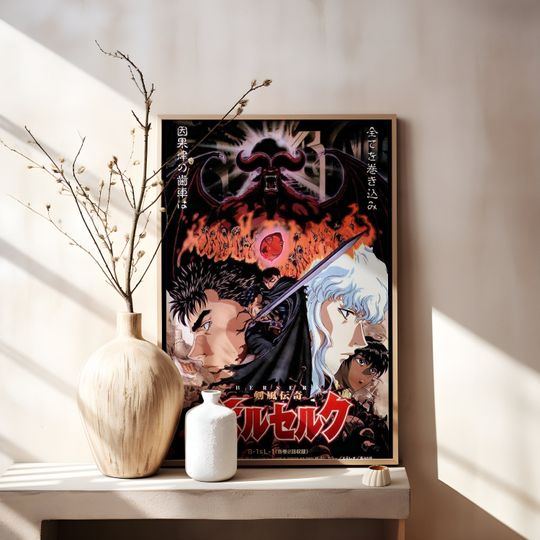 Berserkk Manga Poster Dark Fantasy Anime Wall Art