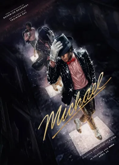 Michael Jackson 2026 Movie Poster - Premium Matte Vertical Poster