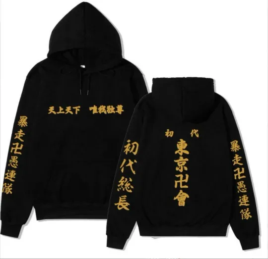 Discover TKO Revens Anime Cosplay Hoodie Sweatshirt Pullover Hoodie Enamel Coat