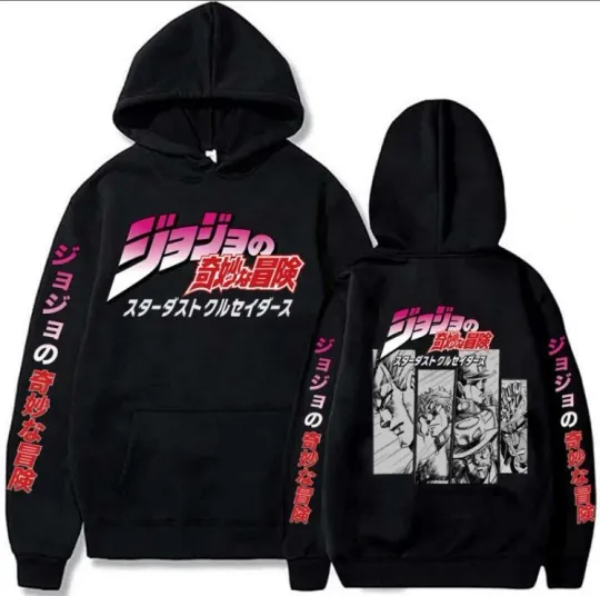 Discover Jojo's Bizarre Adventure Anime Hoodie Pullover Hooded Coat