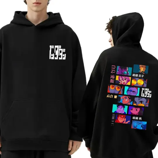 Discover Dandadan Japanese Anime Harajuku Hoodie Men Women's Clothes Vintage Fleece Long Sleeve Hip Hop Sweatshirts Loose Casual Pullover