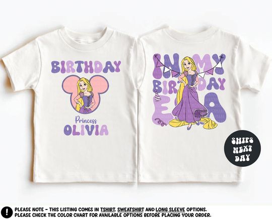 Custom Disney Rapunzel Birthday Girl Shirt Custom Princess Tangled Birthday Party Shirt