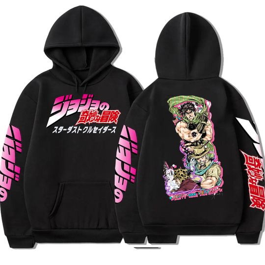 Discover JoJo's Bizarre Adventure Joseph Joestar Jojo Men's Hoodie Sweatshirt  Womnen Fashion Brand Design Pullover Men's Fleece Hoodies