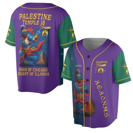 Discover Custom Temple Name Nobles 1983 AEAONMS Starry Desert Night 3D Baseball Jersey