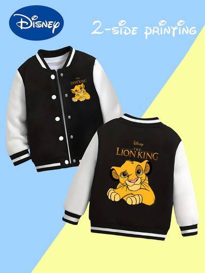 Disney "The Lion King" themed children's baseball jacket for boys - Simba pattern on front and back, casual school jacket
