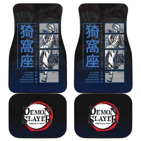 Discover Akaza demon Car Floor Mats, Anime Car Accessories For Fans