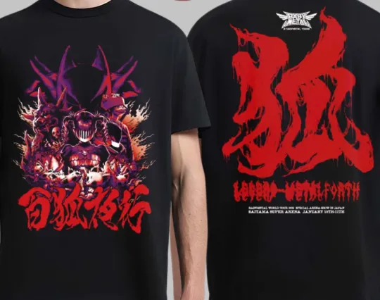 Babymetal Rock Tour 2026 2 side Shirt