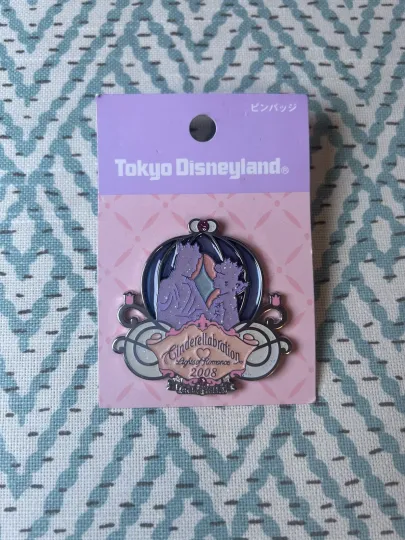 Discover Disney Pin Cinde Cinderellabration Stained Glass with Prince & Coach HTF