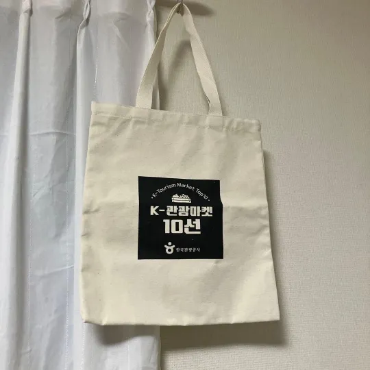 Discover K-Tourism Market Tote Bag Korea Tourism