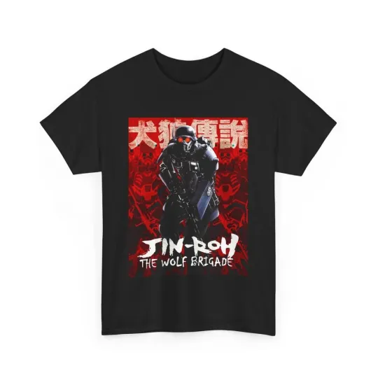 Discover The Wolf Brigade Retro Tee, Anime Manga Movie T-Shirt, Gift For Friends