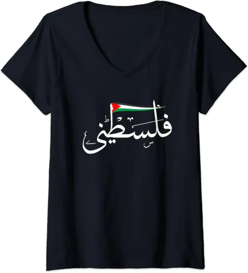 Discover Custom KC Football Team Corduroy Stand Collar Sweatshirt, Sports Sweatshirt Gift For Men