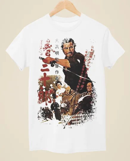Discover Sanjuro - Japanese Movie Poster Inspired Unisex White T-Shirt