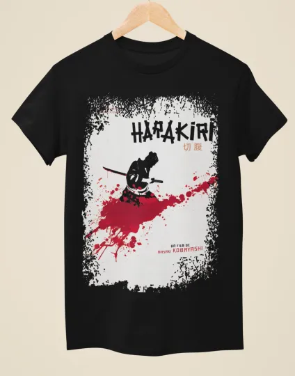 Discover Harakiri - Japanese Movie Poster Inspired Unisex Black T-Shirt
