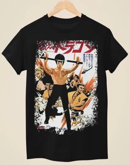 Discover Enter the Dragon - Japanese Movie Poster Inspired Unisex Black T-Shirt