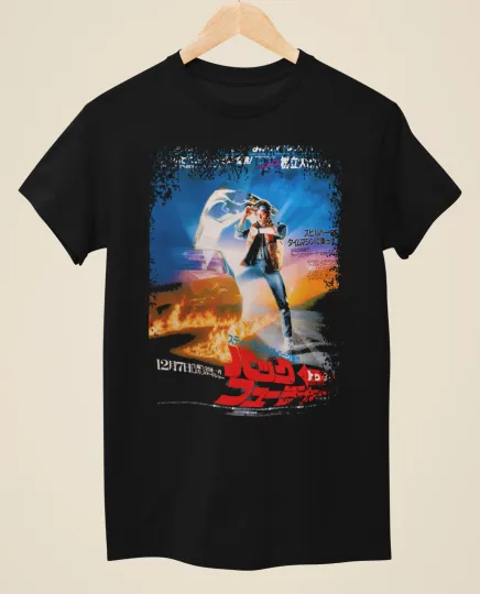 Back to the Future - Japanese Movie Poster Inspired Unisex Black T-Shirt